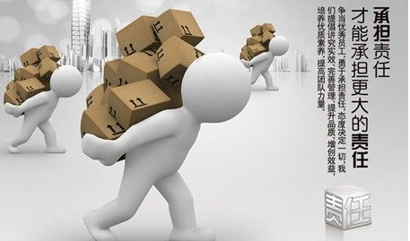 银河app手机版下载,银河app,银河app手机版成长正确的做法