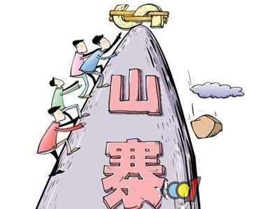 银河app手机版下载APP下载-银河app手机版下载2026最新版