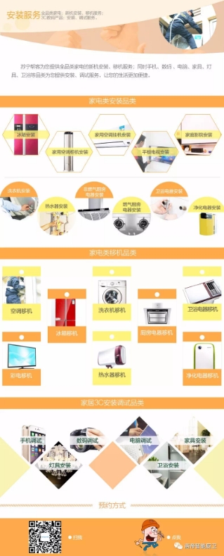 银河app手机版下载APP下载-银河app手机版下载2026最新版