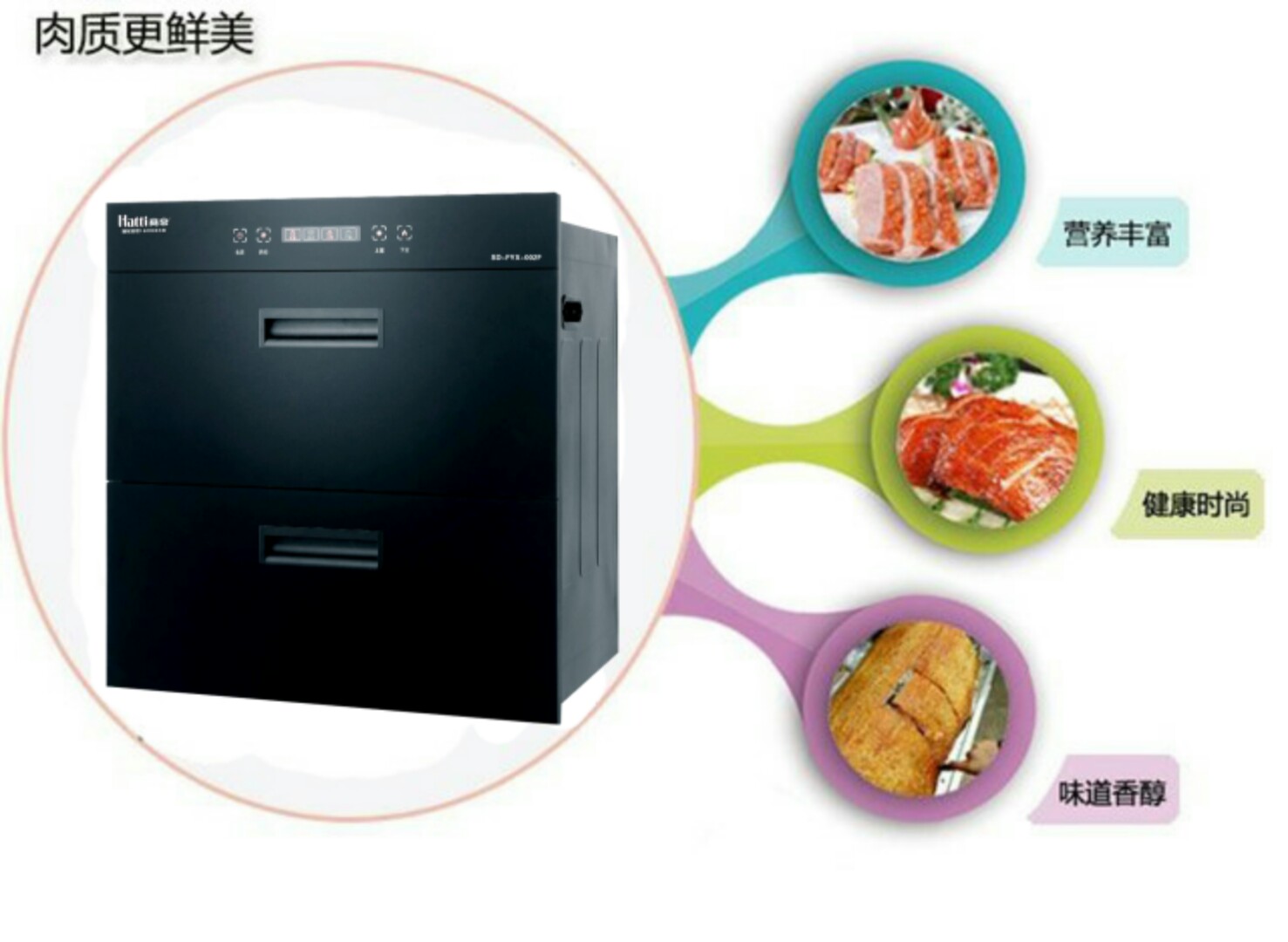 银河app手机版下载APP下载-银河app手机版下载2026最新版
