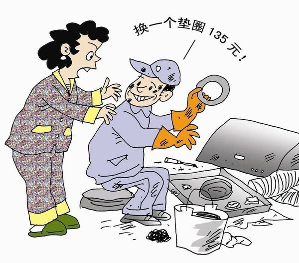 银河app手机版下载APP下载-银河app手机版下载2026最新版