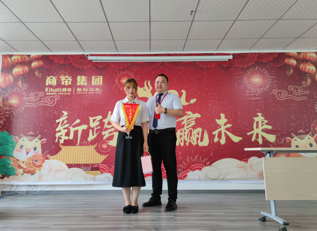 银河app手机版下载APP下载-银河app手机版下载2026最新版