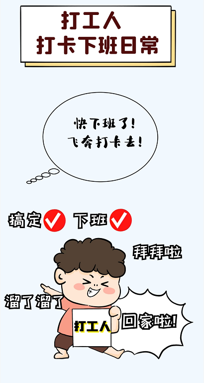 银河app手机版下载APP下载-银河app手机版下载2026最新版