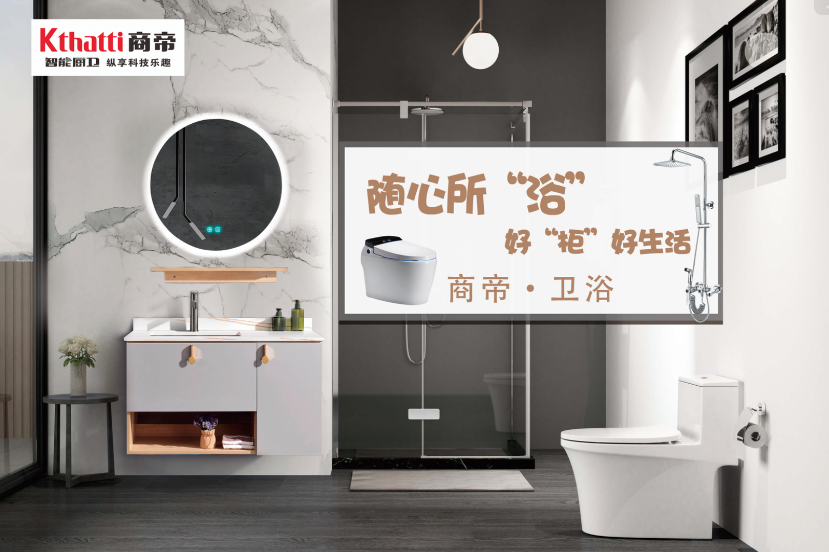 银河app手机版下载APP下载-银河app手机版下载2026最新版