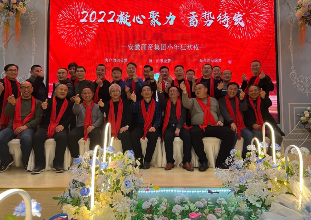 银河app手机版下载APP下载-银河app手机版下载2026最新版