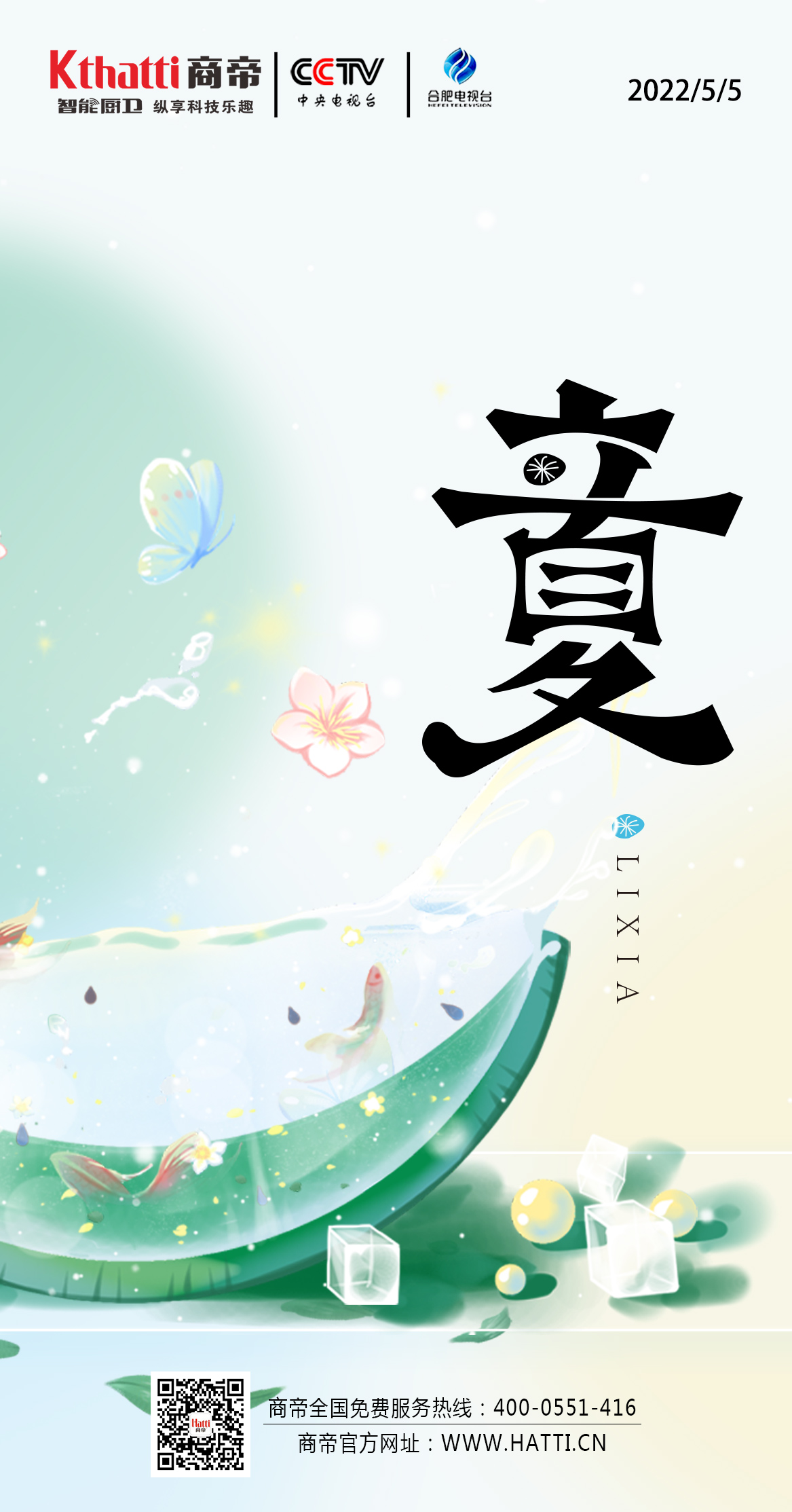 银河app手机版下载APP下载-银河app手机版下载2026最新版