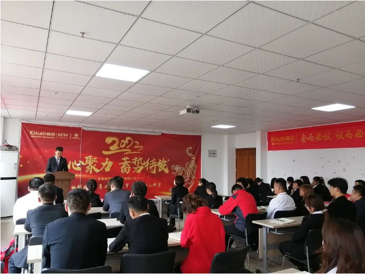 银河app手机版下载APP下载-银河app手机版下载2026最新版
