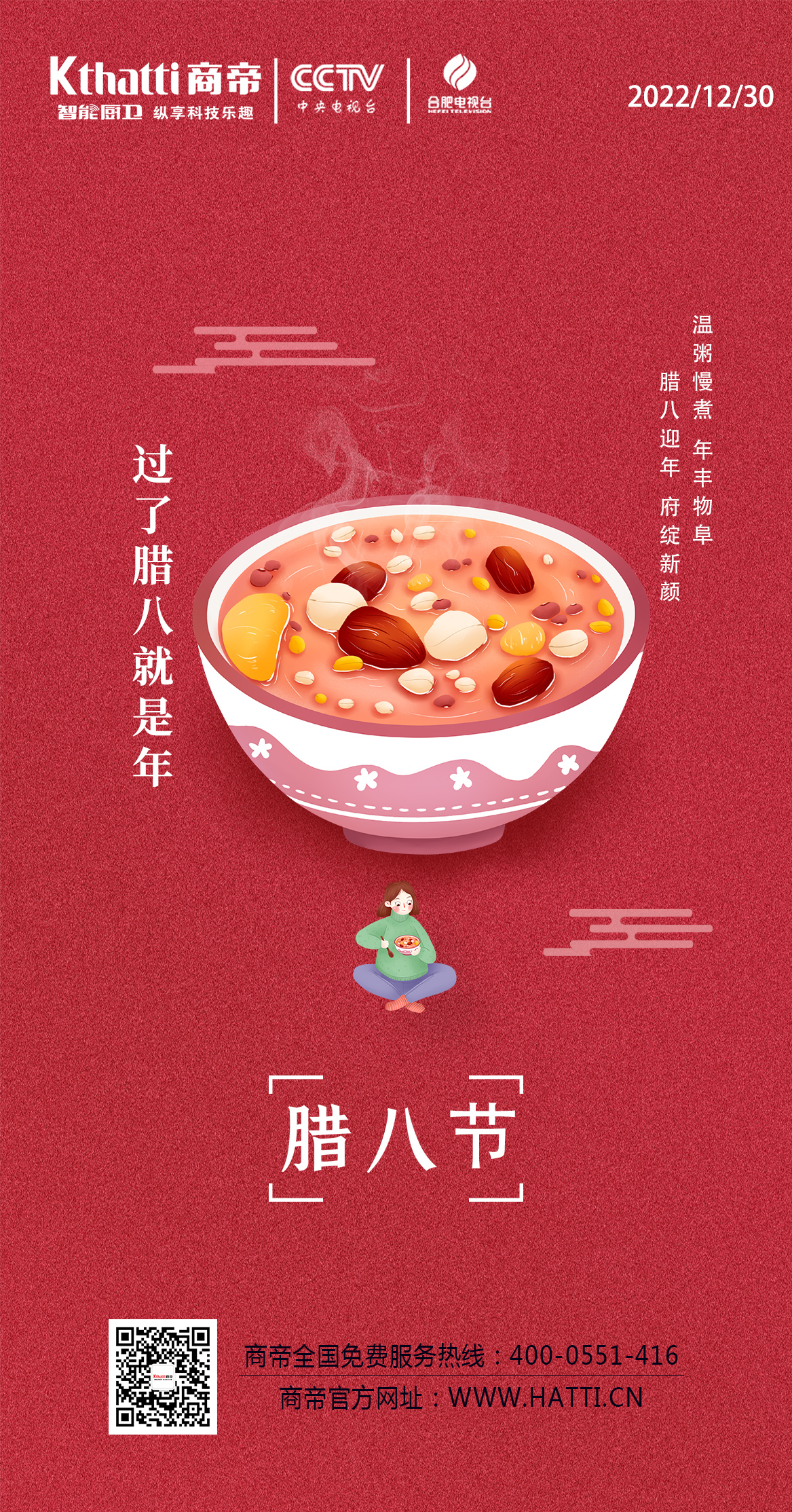 银河app手机版下载APP下载-银河app手机版下载2026最新版