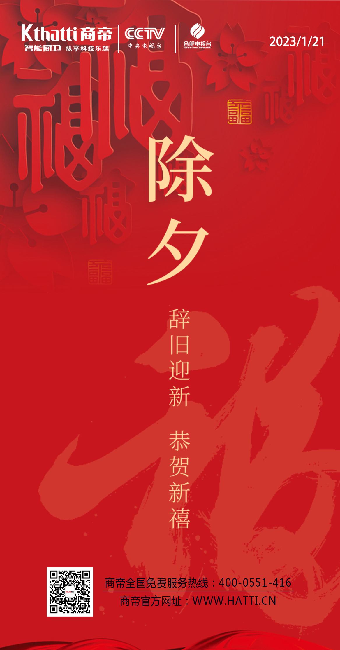 银河app手机版下载APP下载-银河app手机版下载2026最新版