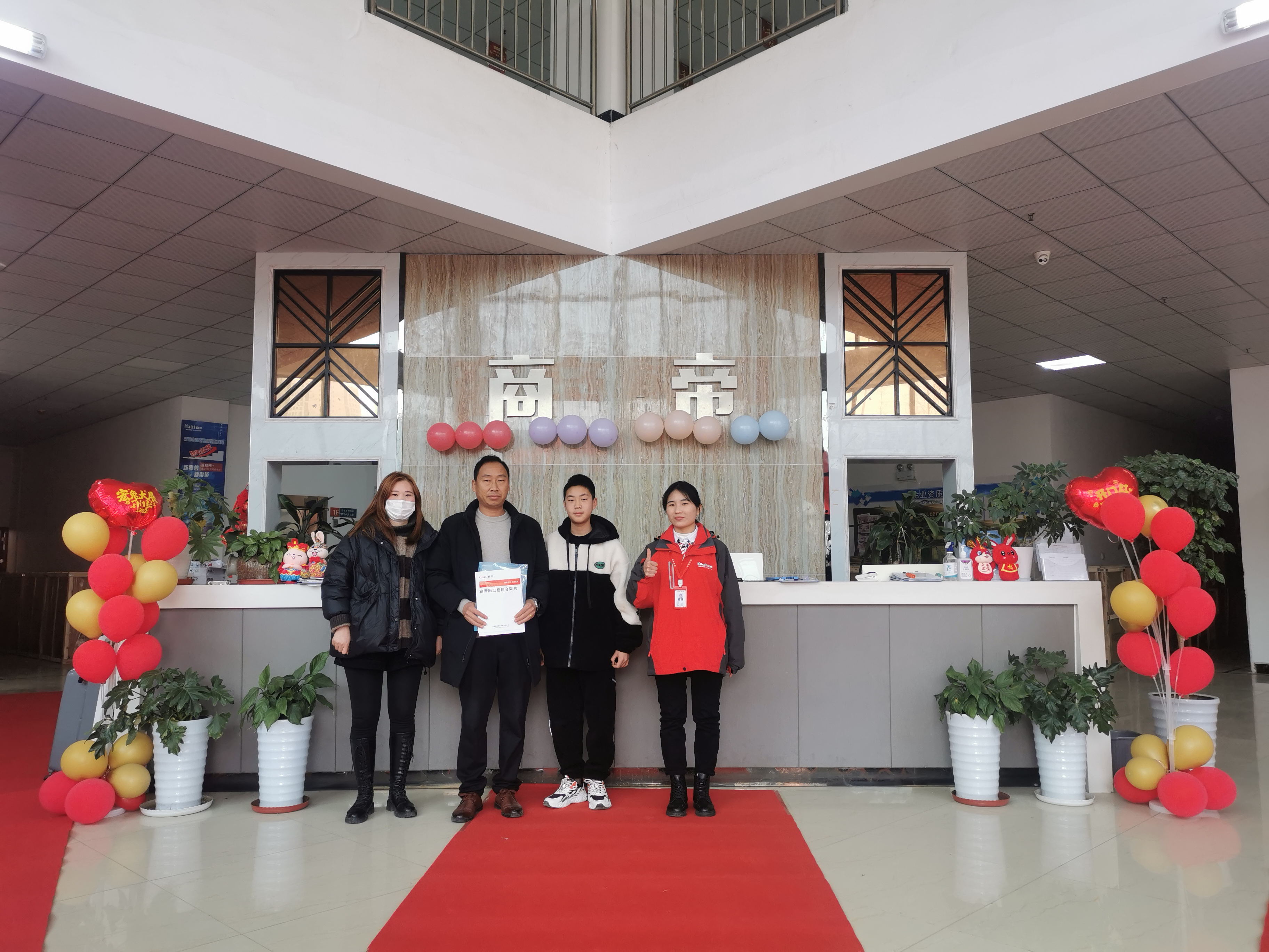 银河app手机版下载APP下载-银河app手机版下载2026最新版