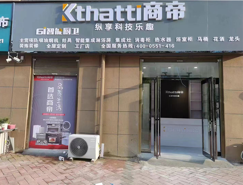 银河app手机版下载APP下载-银河app手机版下载2026最新版