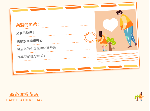 银河app手机版下载APP下载-银河app手机版下载2026最新版
