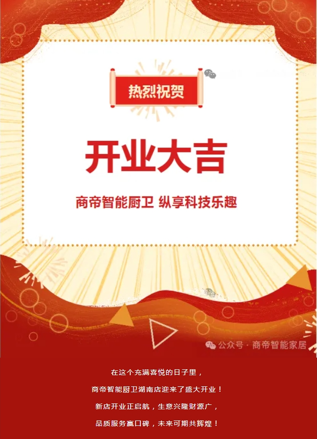 银河app手机版下载APP下载-银河app手机版下载2026最新版