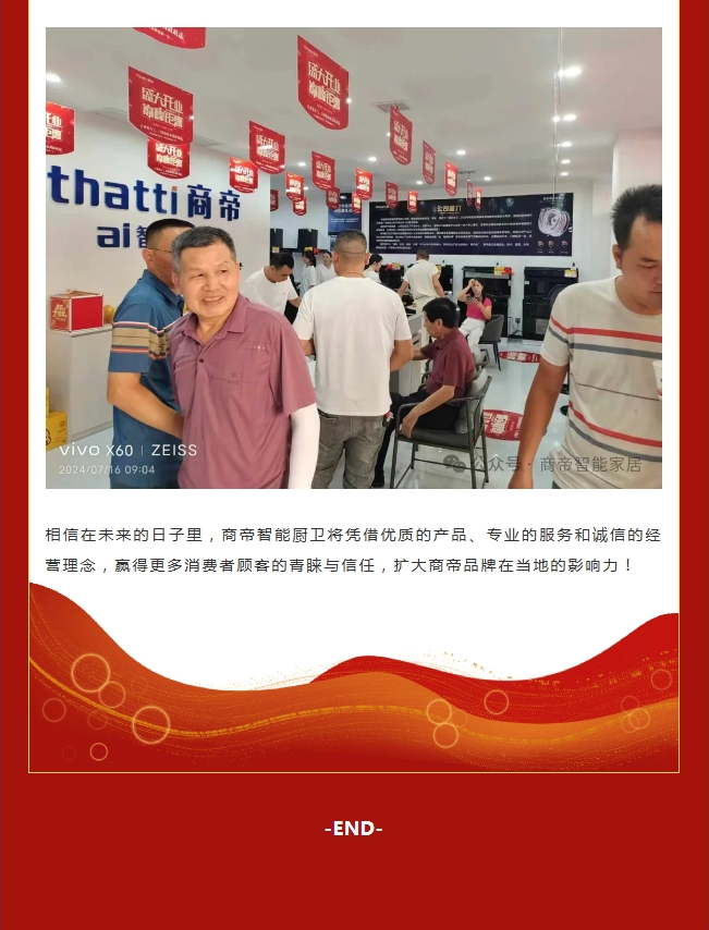 银河app手机版下载APP下载-银河app手机版下载2026最新版