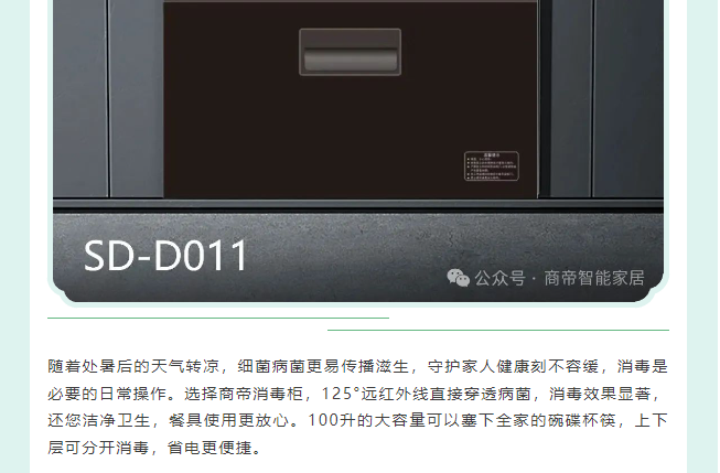 银河app手机版下载APP下载-银河app手机版下载2026最新版