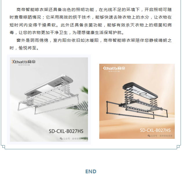银河app手机版下载APP下载-银河app手机版下载2026最新版