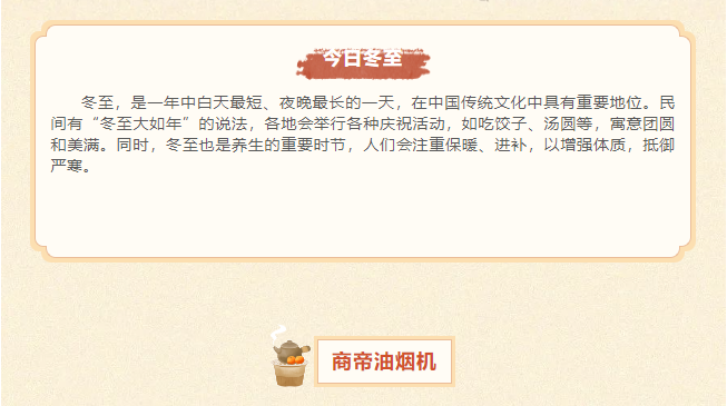 银河app手机版下载APP下载-银河app手机版下载2026最新版