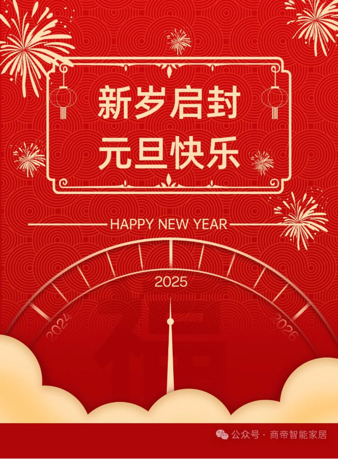 银河app手机版下载APP下载-银河app手机版下载2026最新版