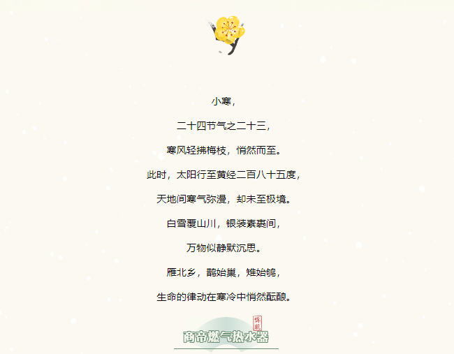 银河app手机版下载APP下载-银河app手机版下载2026最新版
