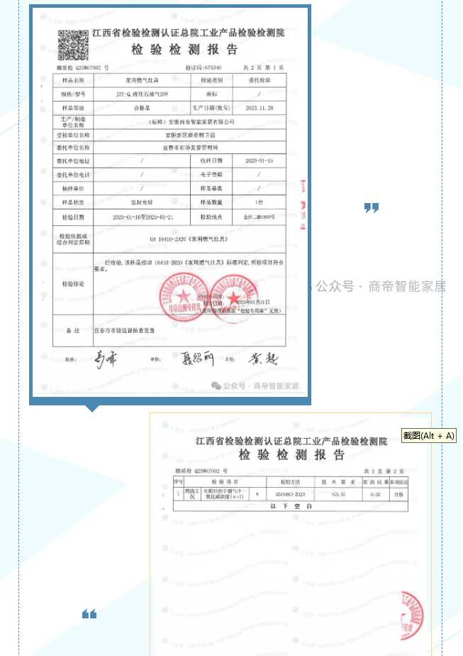 银河app手机版下载APP下载-银河app手机版下载2026最新版