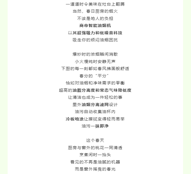 银河app手机版下载APP下载-银河app手机版下载2026最新版