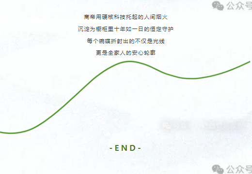 银河app手机版下载APP下载-银河app手机版下载2026最新版