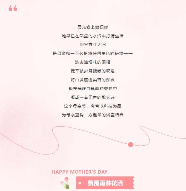 银河app手机版下载APP下载-银河app手机版下载2026最新版