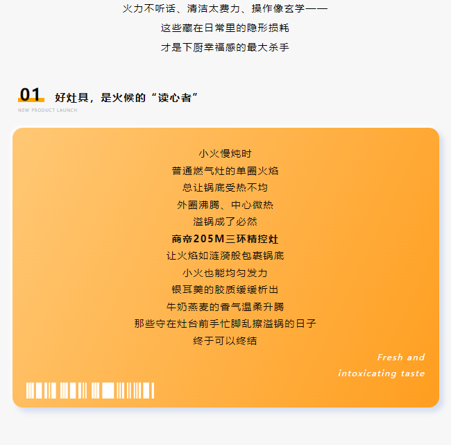 银河app手机版下载APP下载-银河app手机版下载2026最新版