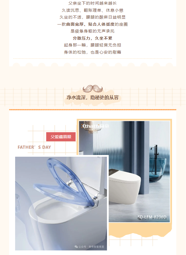 银河app手机版下载APP下载-银河app手机版下载2026最新版
