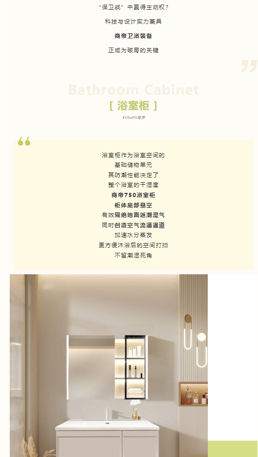 银河app手机版下载APP下载-银河app手机版下载2026最新版