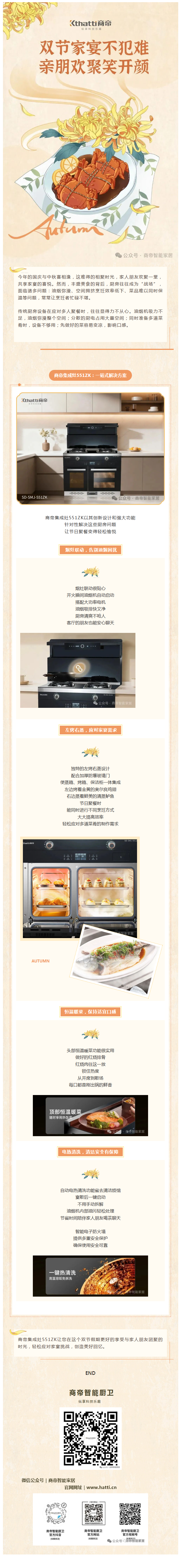 银河app手机版下载APP下载-银河app手机版下载2026最新版