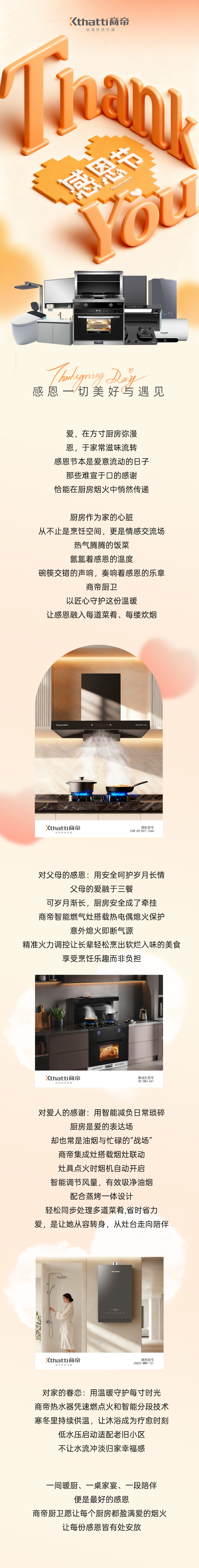 银河app手机版下载APP下载-银河app手机版下载2026最新版