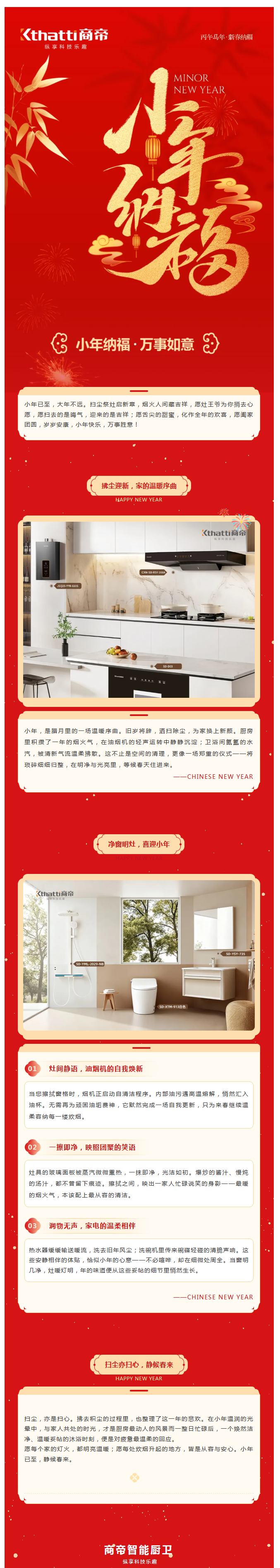 银河app手机版下载APP下载-银河app手机版下载2026最新版
