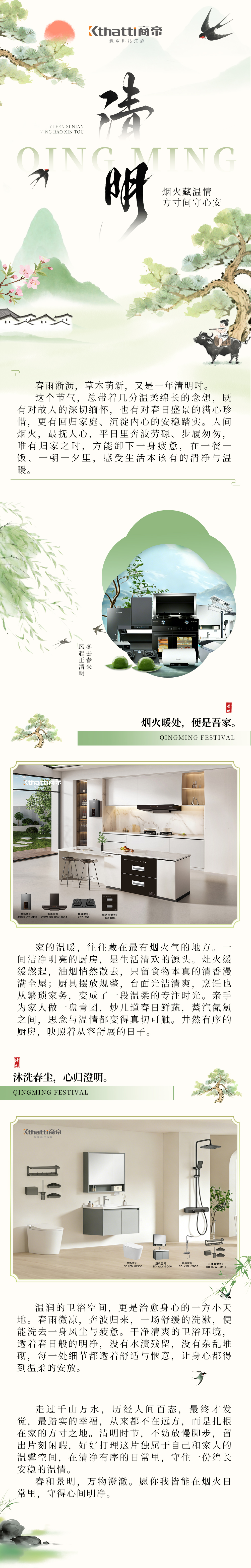 银河app手机版下载APP下载-银河app手机版下载2026最新版