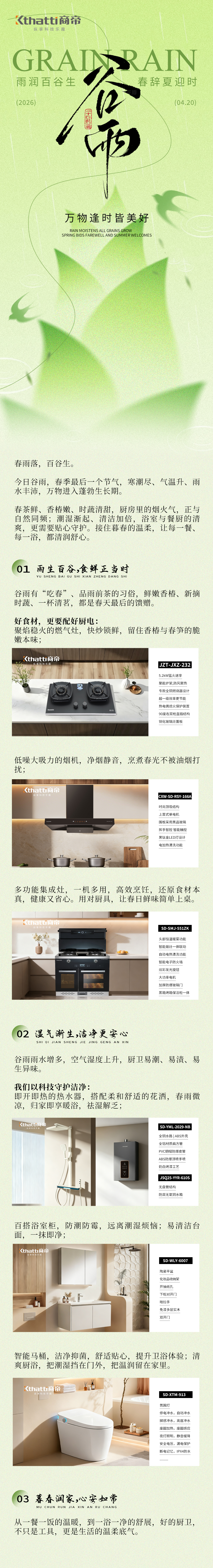 银河app手机版下载APP下载-银河app手机版下载2026最新版